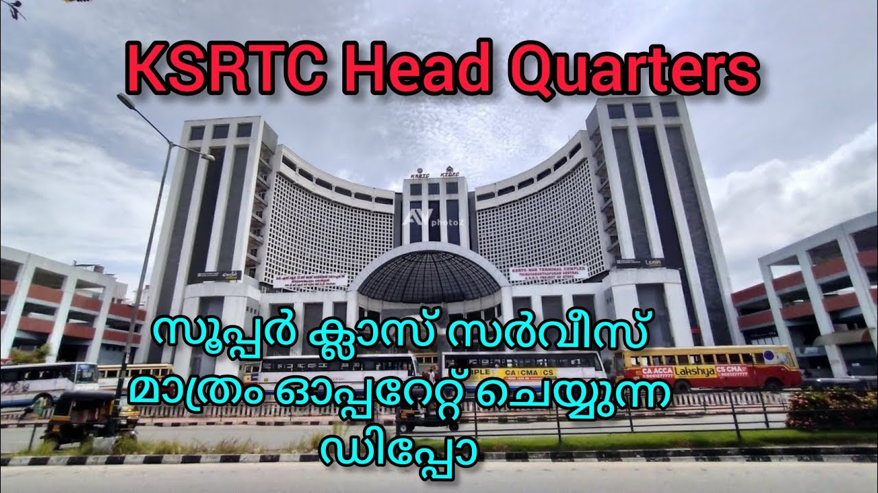 KSRTC THIRUVANANTHAPURAM DEPOT BUS STAND.KSRTC HQ.THAMPANOOR.MASS ENTRY