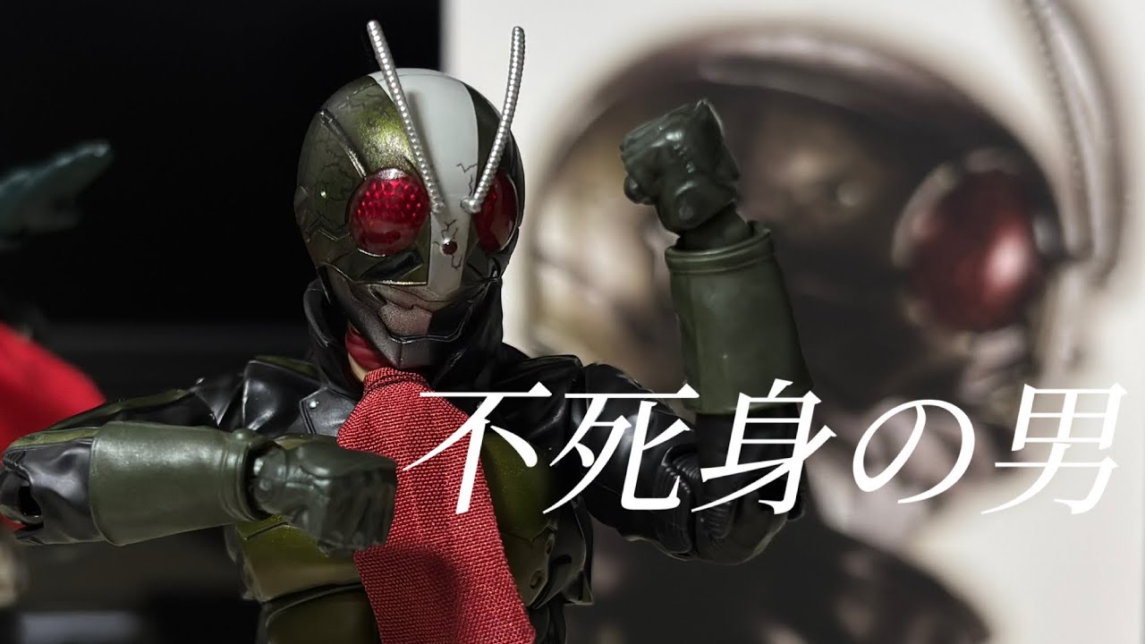 不死身の男　【S.H.Figuarts真骨彫製法】 仮面ライダー2号/一文字隼人 （仮面ライダーTHE NEXT）