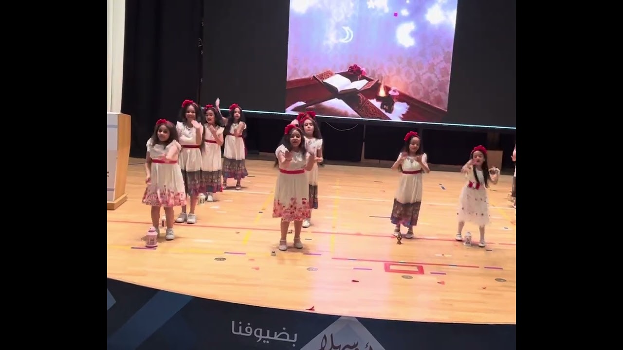 مدارس الجودة الأهلية المسار المصري