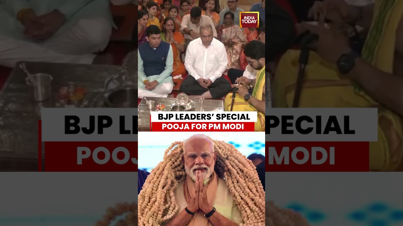 BJP Leader Ameet Satam Performs Special Pooja As PM Modi Sets Historic Record #bjp #pmmodi
