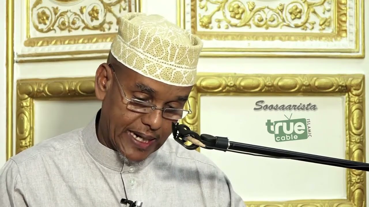 Casharka 19aad Suuratul Muxammad Sh.Maxamed Ismaaciil Xassan