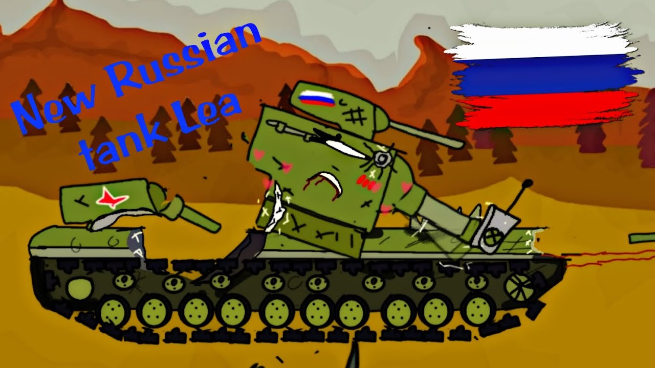 Evil plan  Ratte./ War Tanks   #5