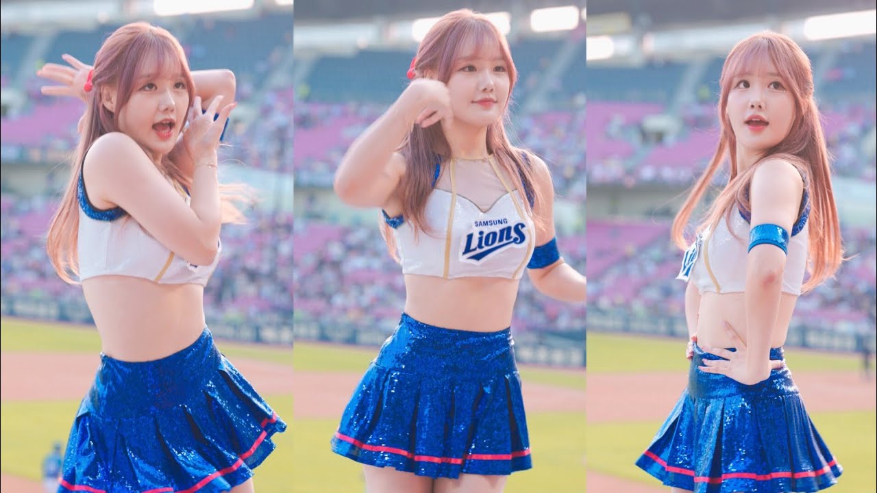 삼성라이온즈 최홍라 치어리더 공연 pull up 230614 4k 60fps