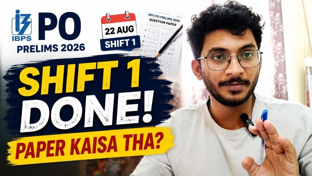 IBPS PO 2026 1st Shift Analysis | मैंने खुद Exam दिया 🔥