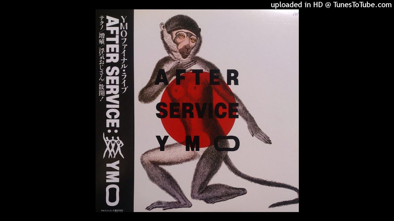 【HD】東風（AFTER SERVICE 1983）- YMO