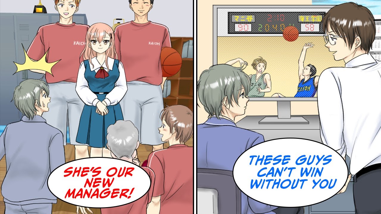 Our high school has a great basketball club and but I have zero athletic ability… [Manga Dub]