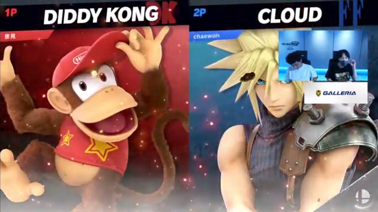 Sparg0 (Cloud) vs. chicken ちきん (Diddy Kong) - Tokyo Meetup | 26 Jul '24