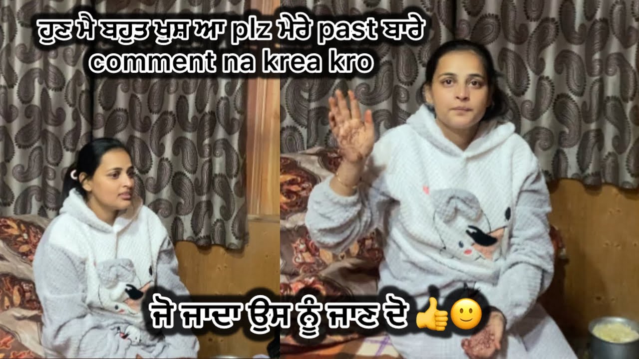 plz mere past ty comment hun na krea kro 🙏🏻#manbains #support #vlog 