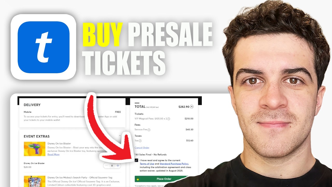 Как купить билеты по предварительной продаже на Ticketmaster (руководство на 2026 год)