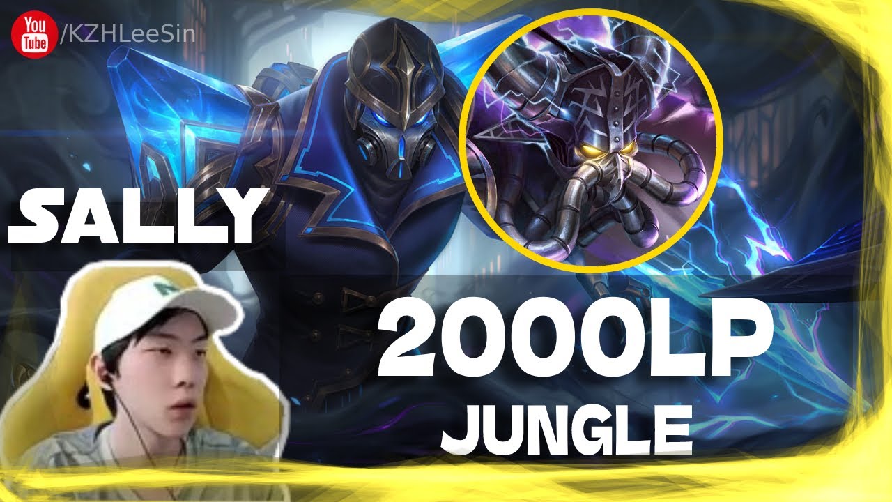 🔴 Sally Kassadin vs Aurelion Sol (2000 LP Jungle) - Sally Kassadin Guide