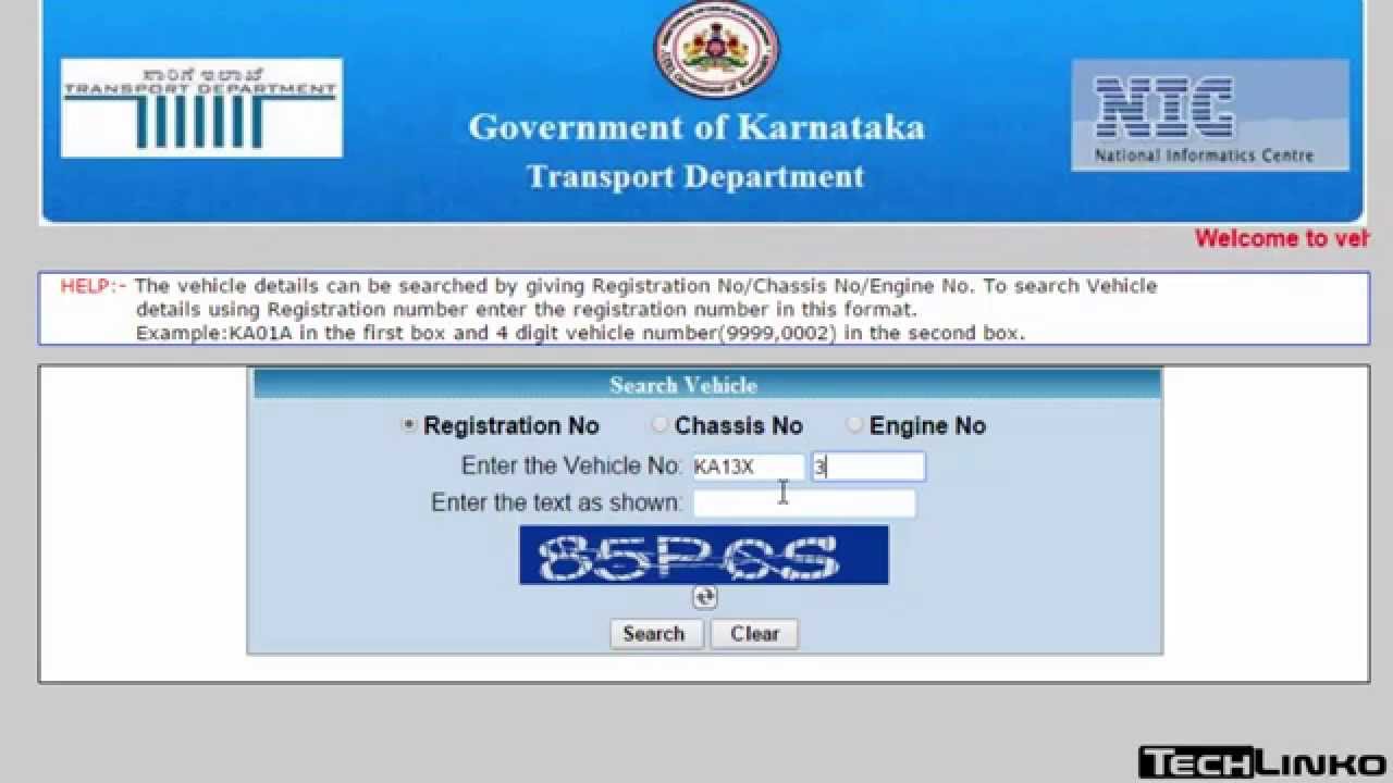 How to Check Vehicle Registration Details in karnataka?