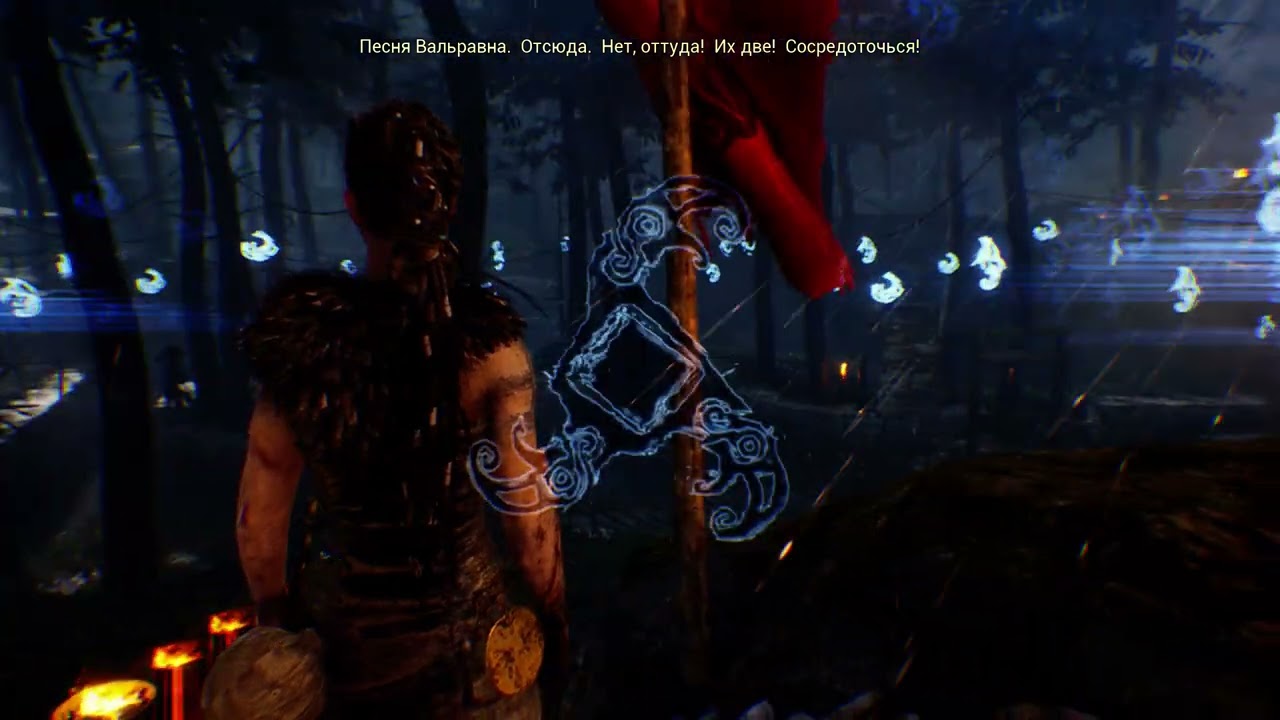 Hellblade  Senua's Sacrifice (3)
