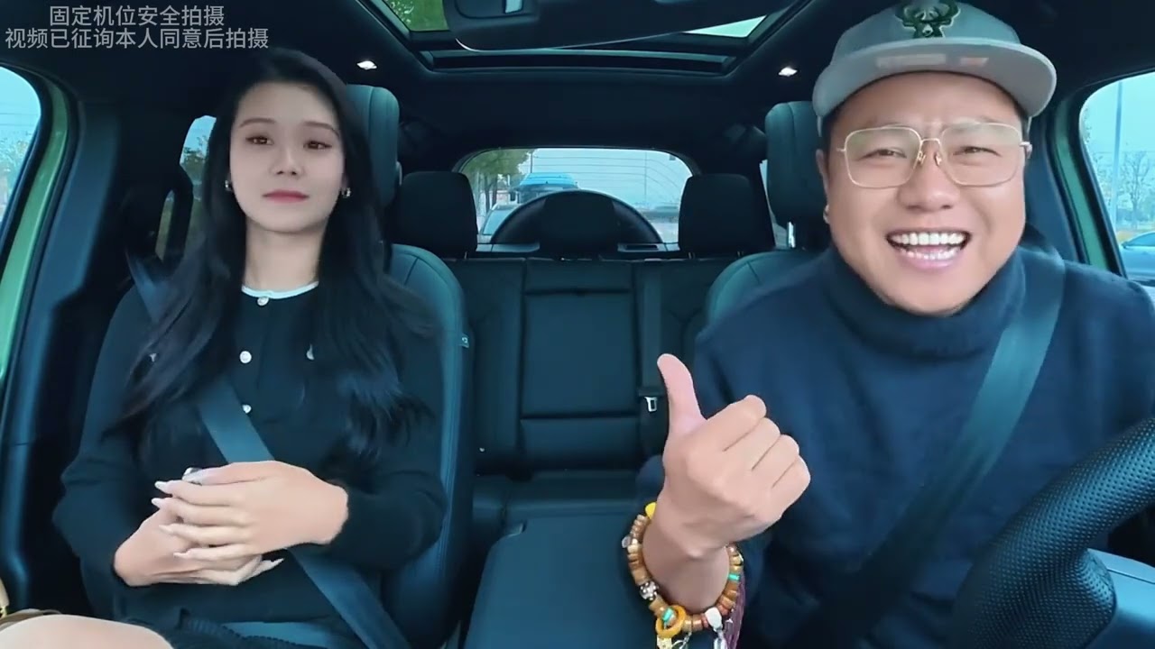 小姐姐满足司机唱歌的冲动，说出了自己的想法💡 #爱唱歌的骡子 #中国龙 #车里唱歌