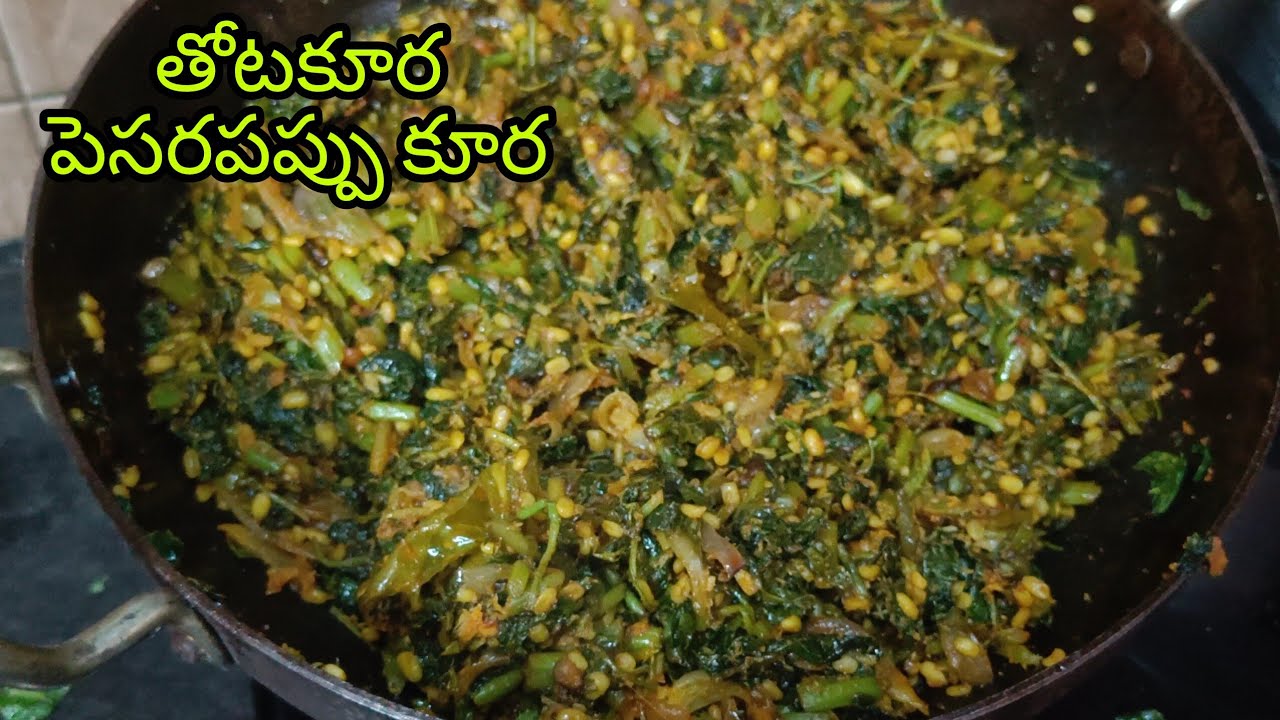 అన్నం చపాతీ లోకి కూడా చాలా రుచిగా ఉంటుంది 