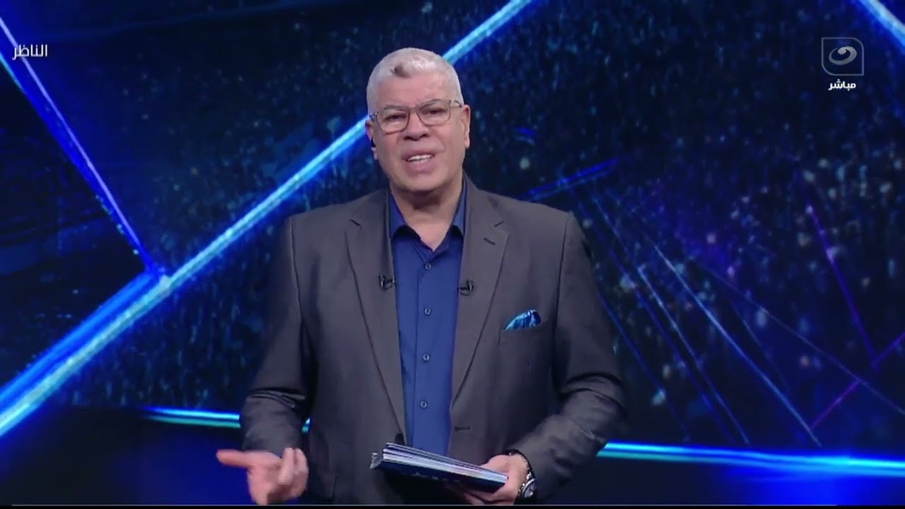 الأحد 15 فبراير - أحمد شوبير يستضيف ضياء السيد  وكريم عنتر وحديث عن مواجهة الأهلي والجيش الملكي