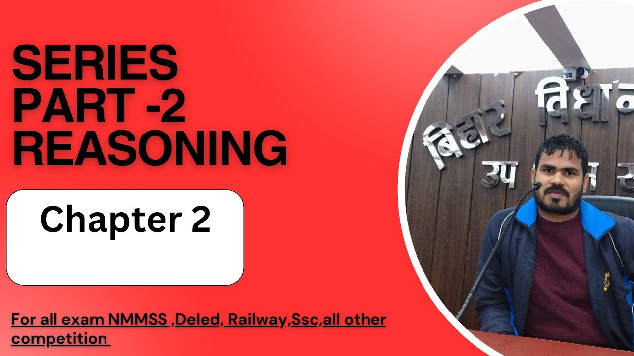 Series chapter Part 2