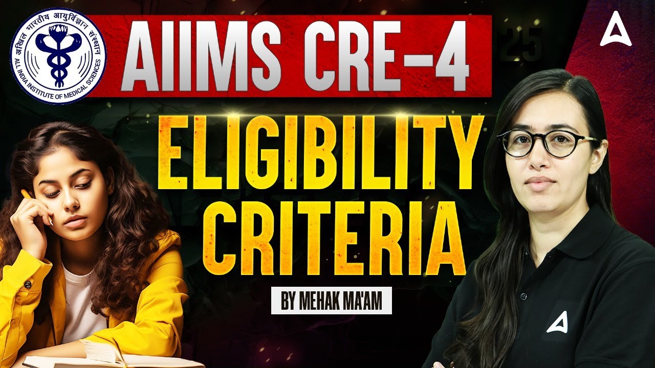 AIIMS CRE 4 Eligibility Criteria | AIIMS CRE New Vacancy 2026 | #AIIMSCRE Nursing Officer 2025