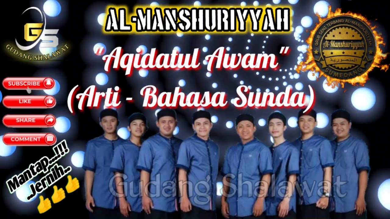 AQIDATUL AWAM (+Arti Bahasa Sunda) | AL-MANSHURIYYAH | MANTAP | TERBARU