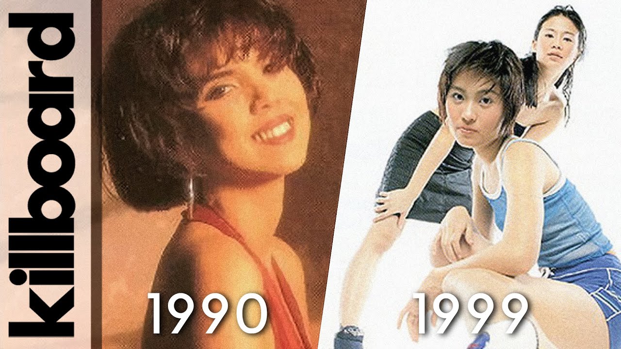 90s Thai Pop Girls 1990-1999