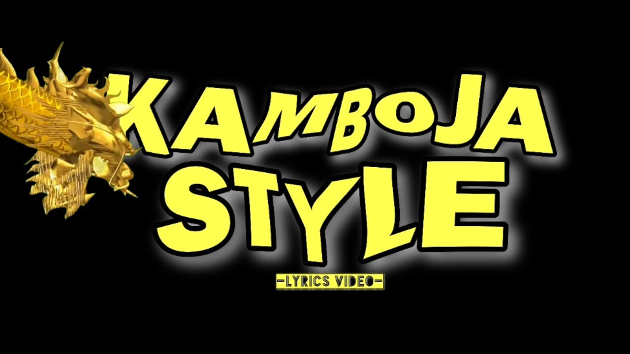 KAMBOJA STYLE (HALUALL DAY-JIMBO-VIDAS)