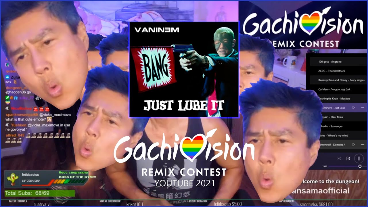 Van Darkholme оценивает ♂Eminem - Just Lose It♂ Gachi remix♂ 【GachiVision 2021】