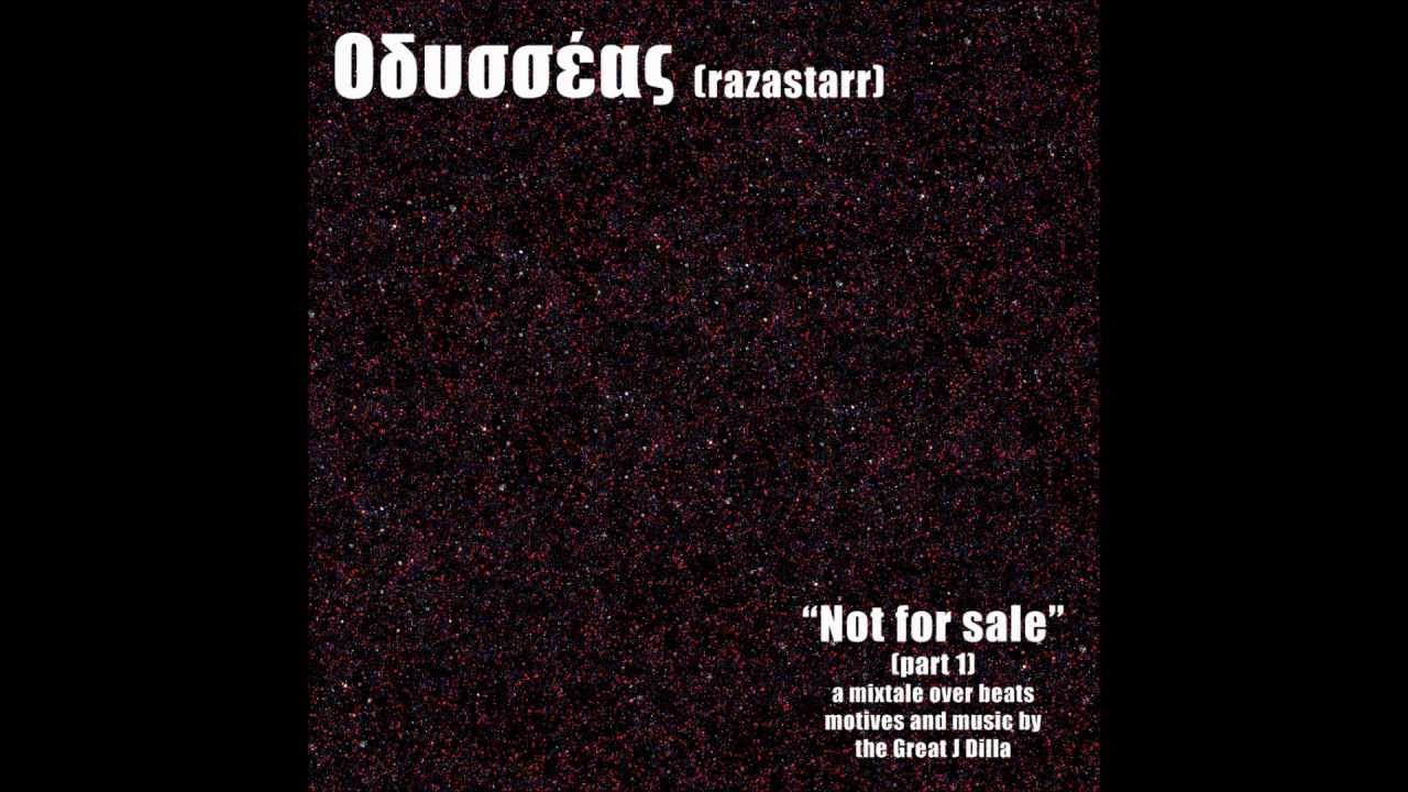 ΧΑΝΟΜΑΣΤΕ - ΟΔΥΣΣΕΑΣ (RAZASTARR)