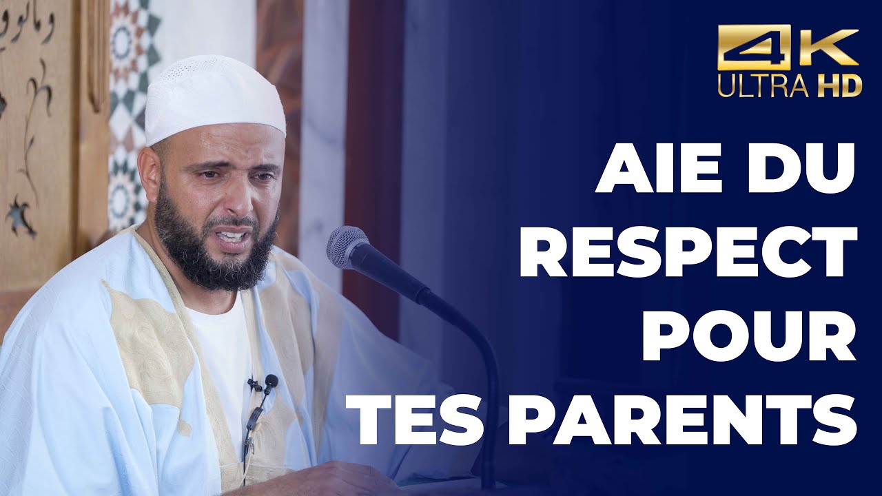 Aie du respect pour tes parents - Farid Mounir   [Extrait en 4K]