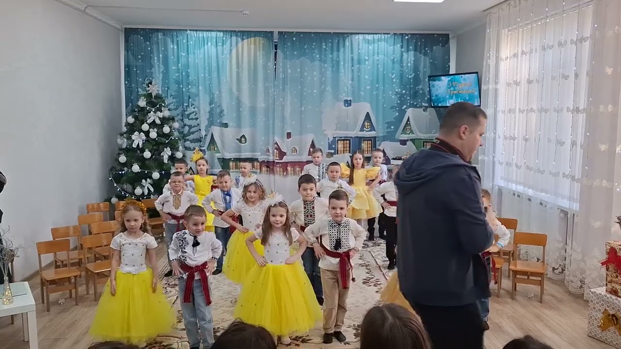 Танець - захід  