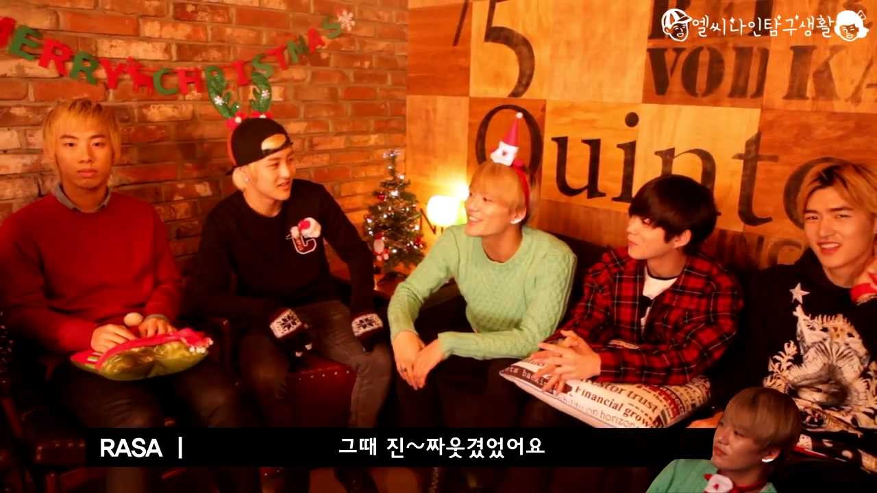 [Channel LC9] 엘씨나인 탐구생활 LC9's Life of research Ep07 #종강파티