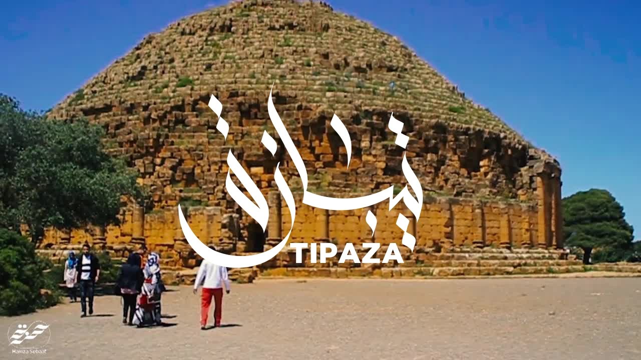1 day in #Tipaza - Algeria - تيبازة الساحرة