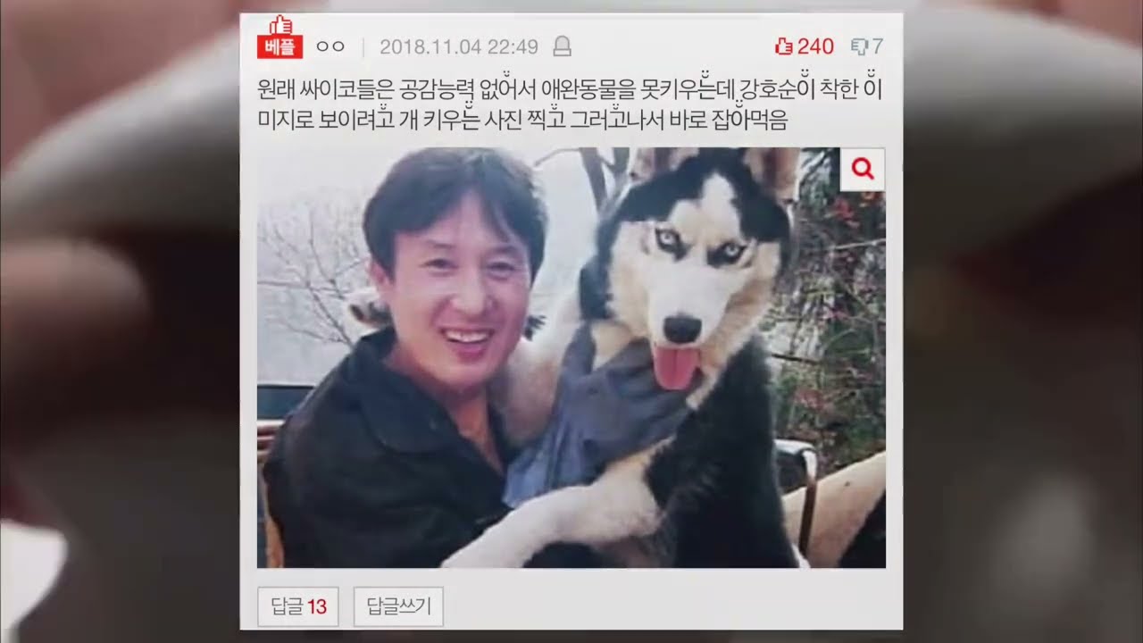도시괴담 썰 _ 시리즈 액괴 네이트판 썰 시리즈 액괴 소규모 시리즈 액괴 소시액 대규모 시리즈 액괴 대시액 공론화 시액 액시 웃긴 썰 모음 웃긴 짤 모음 시리즈 액괴 여온님영상