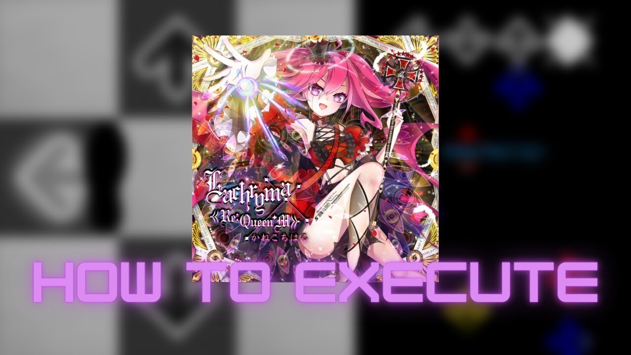 【DDR A20】Lachryma《Re:Queen’M》CSP Lvl. 19 - How to execute