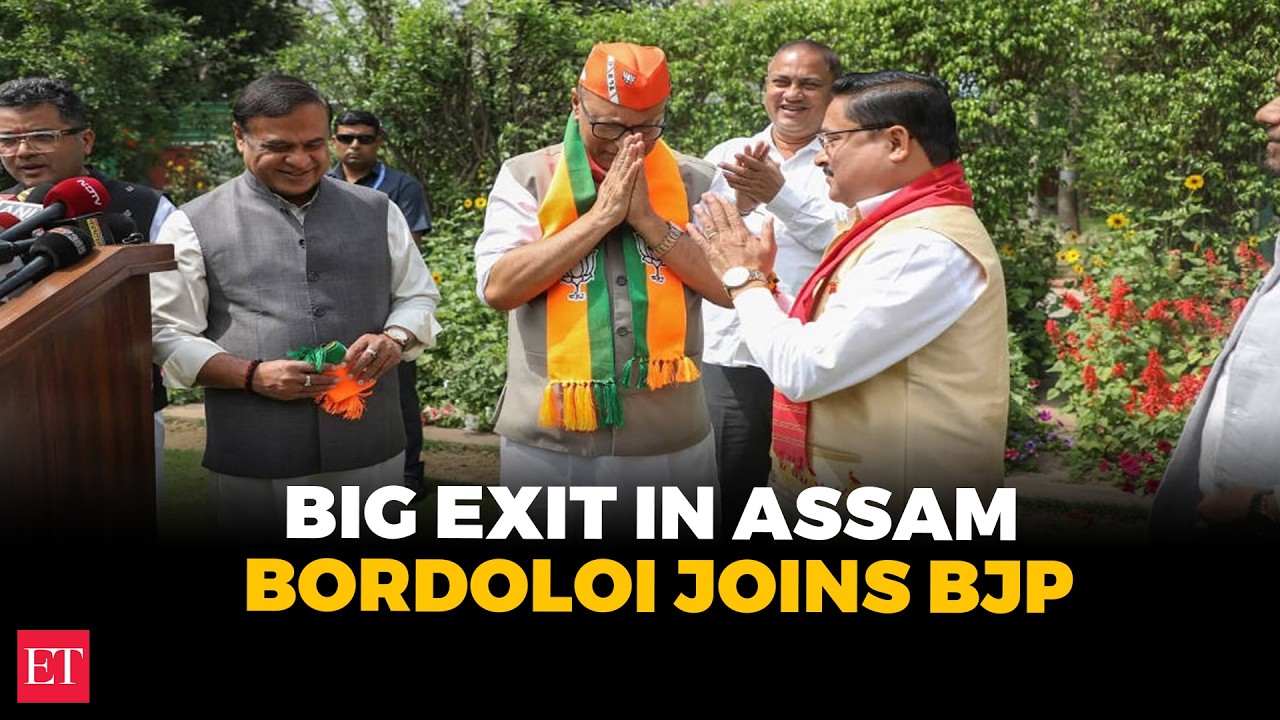 Assam Politics Shock: Sitting MP Pradyut Bordoloi Quits Congress, Joins BJP