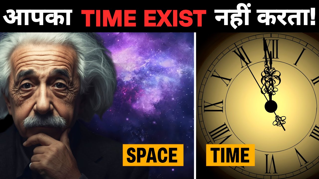 The Paradox of Time: Why Time Might Not Exist at All!