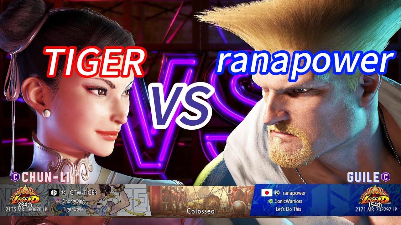 SF6💥TIGER(CHUN-LI) vs ranapower(GUILE)💥Street Fighter 6 High Level Match's EP1395