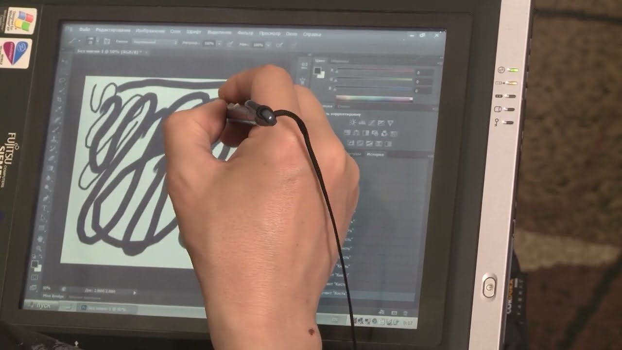Drawing on Fujitsu-Siemens Stylistic tablet pc
