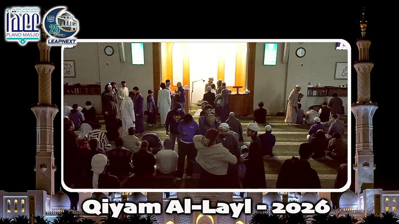 3:15:26|Ramadan 2026|Qiyam & Khatira|Qari Hassan Saleh|Qari Moaz |Shaykh Abdul Aziz Suraqah