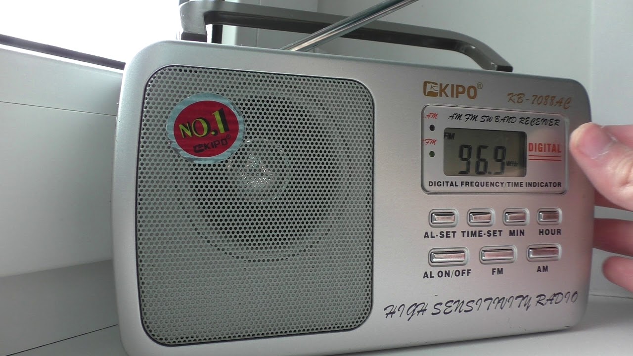 Радиоприёмник KIPO KB-7088AC