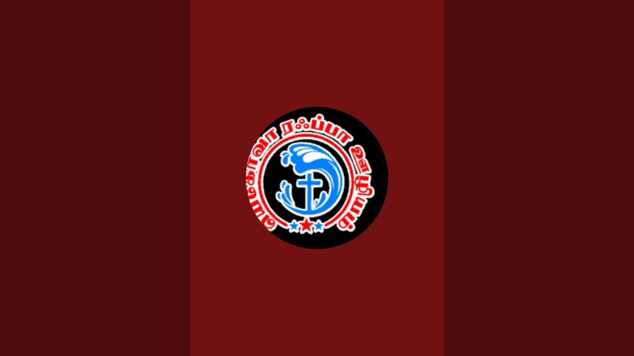 யெகோவா ராப்பா ஊழியம் நடத்தும் சனிக்கிழமை கூடுகை (ஆராதனை Bro: சரவணன்)( செய்தி Bro அந்தோணி ராஜ்)