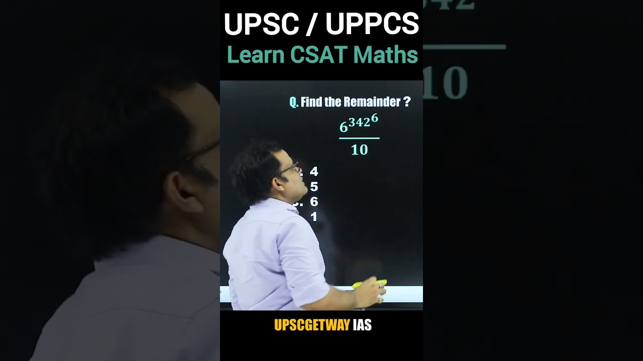 How to find remainder ? । csat maths tricks for upsc and uppcs #upsc #csat #maths #shorts