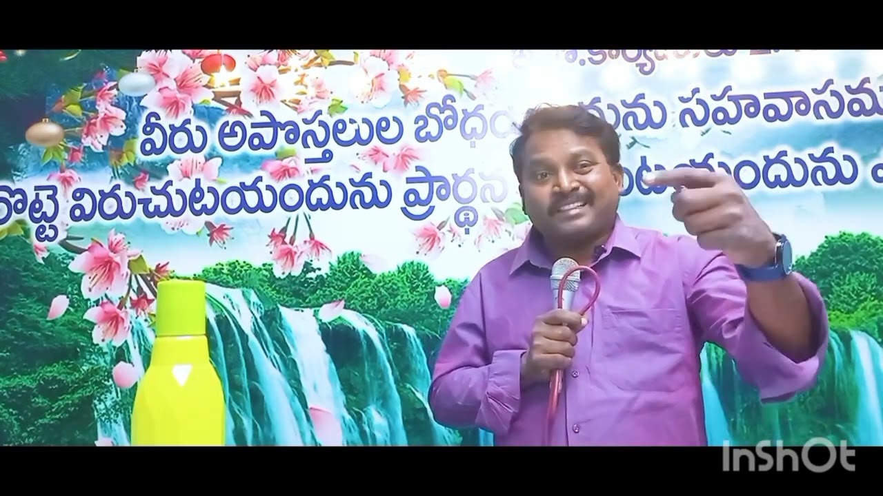||care and concern msg||pastor sampath kumar||
