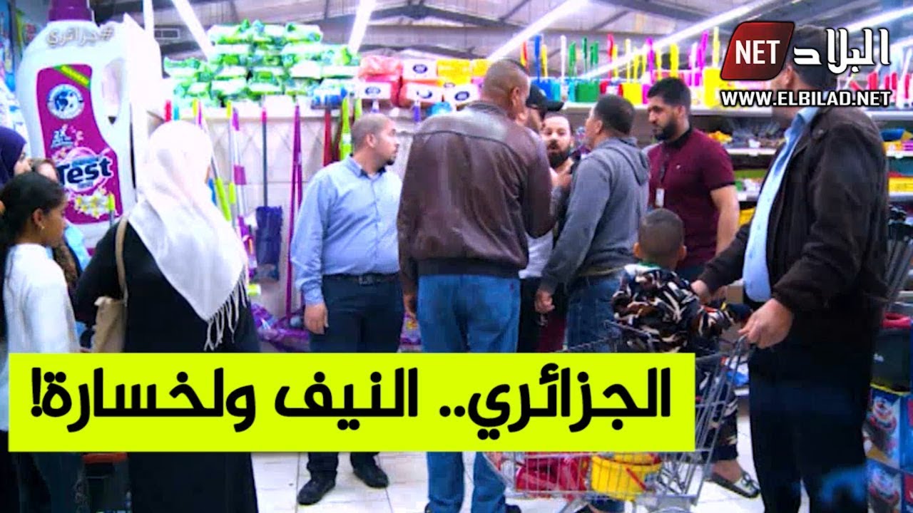 شاهدوا.. وقفة رجولية لمجموعة من الشباب ضد شخص أهان عاملة نظافة!