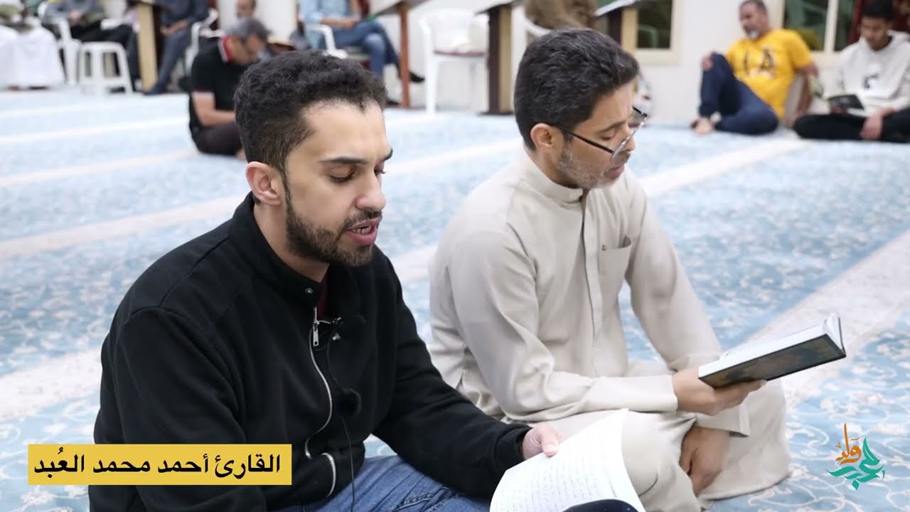 أحياء ليلة القدر المباركة | ‏مسجد الإمام علي (ع) 23رمضان 1447هــ قناة ولدالعُبد￼ ￼