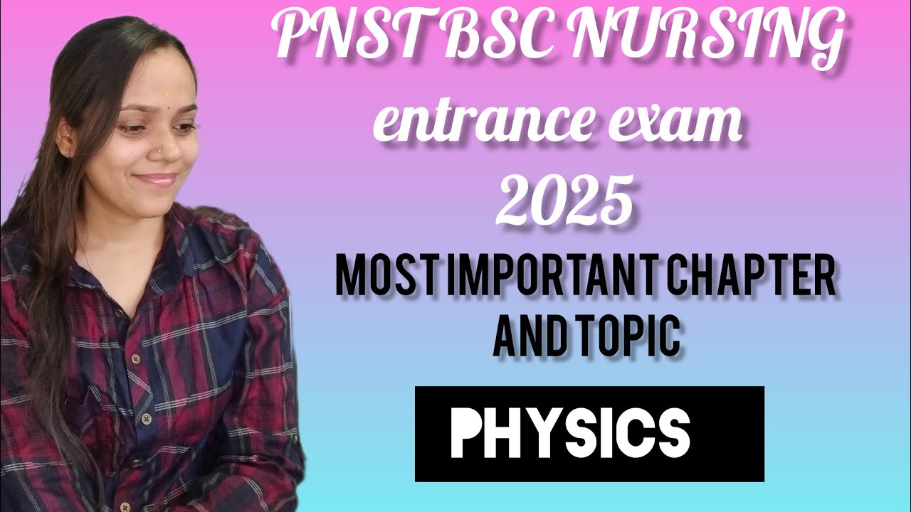 #pnstexam2025 !physics most important chapter #pnstexam