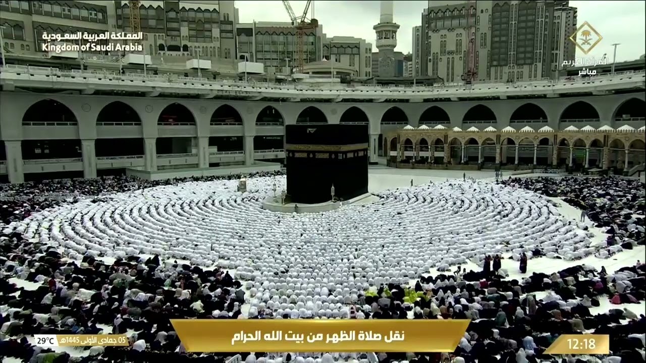 تبليغ رايق وأصيل بمقام العشاق الحجازي (الماهور) في ظهر يوم مغيم للشيخ #عماد_بقري [مرئي]