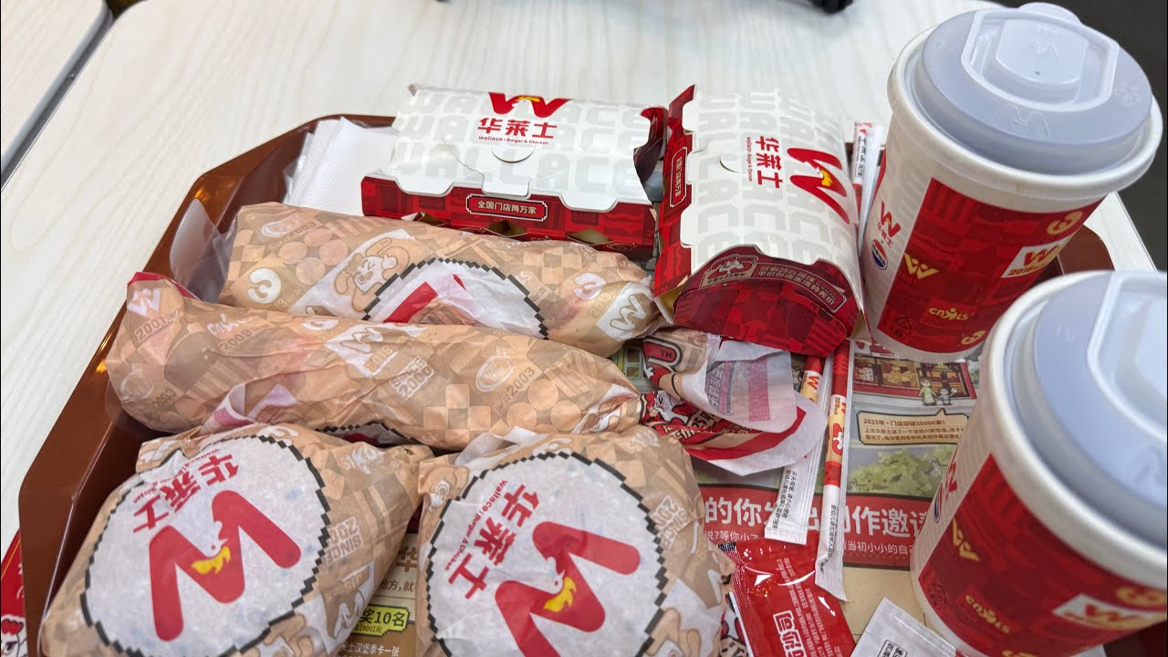 Halal fast food in China. 🍔🍟 Reasonable prices.