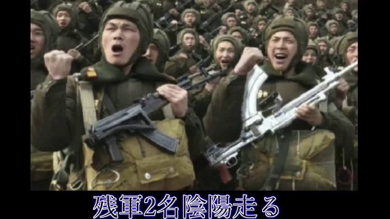 【空耳】コンギョ　日本語空耳【공격전이다】