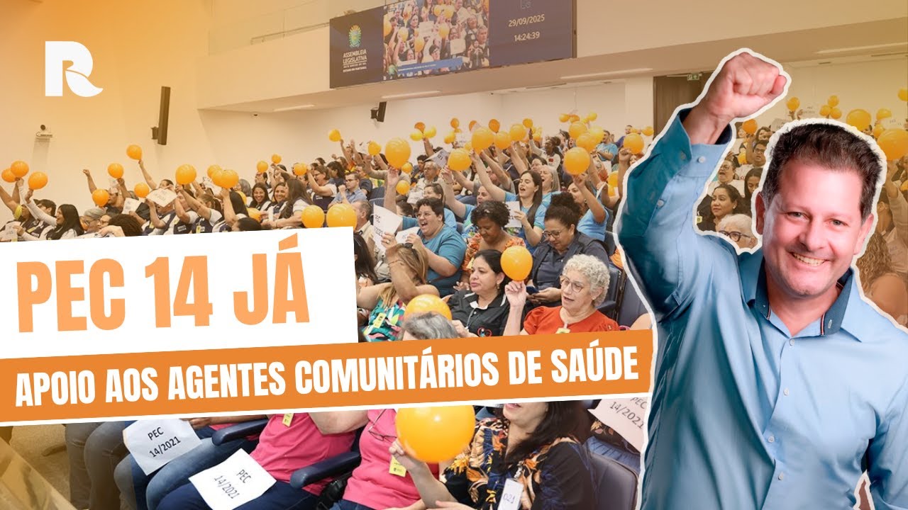RENATO CÂMARA - PEC14 AGENTES DE SAUDE E ENDEMIAS