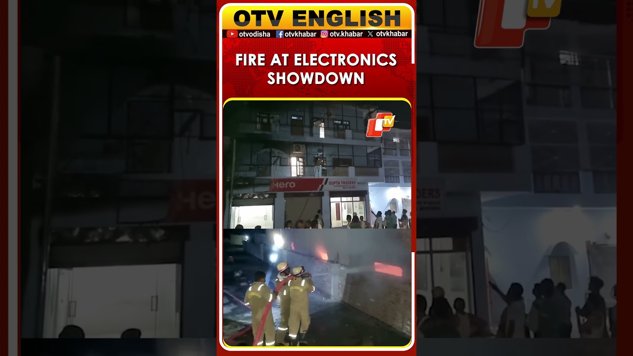 Fire Engulfs Electronics Showroom, Warehouse Area In Hardoi Of Uttar Pradesh
