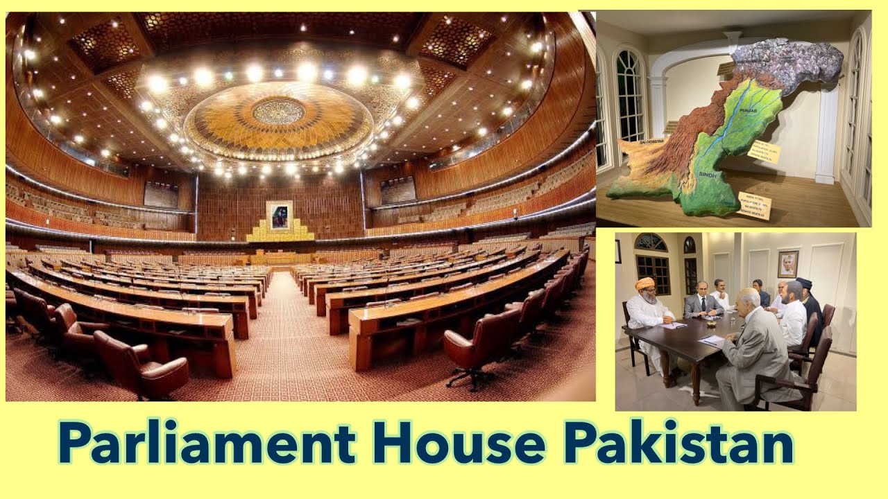 Parliament House Islamabad | Inside View | History